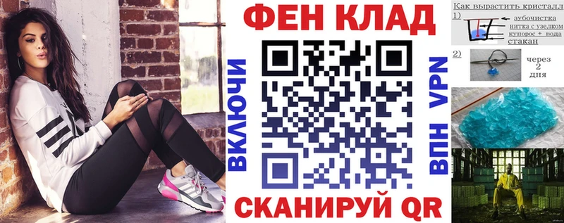 где купить   mega ССЫЛКА  Амфетамин Premium  Ижевск 