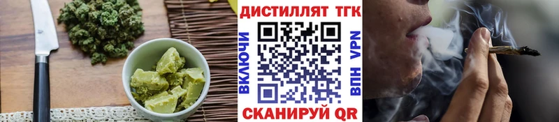 Canna-Cookies марихуана  MEGA   Ижевск  купить наркотик 