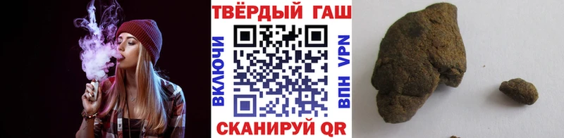 ОМГ ОМГ рабочий сайт  Ижевск  ГАШ Ice-O-Lator 