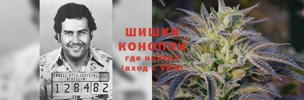 дистиллят марихуана Алексеевка