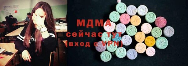 кокаин перу Алексин