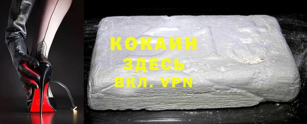 меф VHQ Алзамай