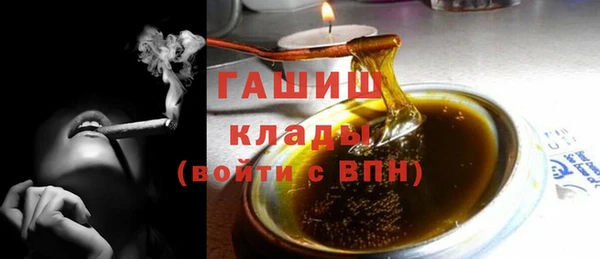 кокаин перу Алексин
