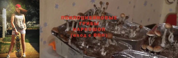 меф VHQ Алзамай