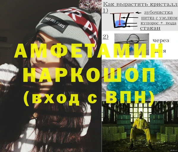 кокаин перу Алексин