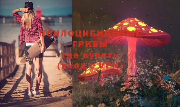 меф VHQ Алзамай