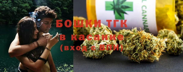 кокаин перу Алексин