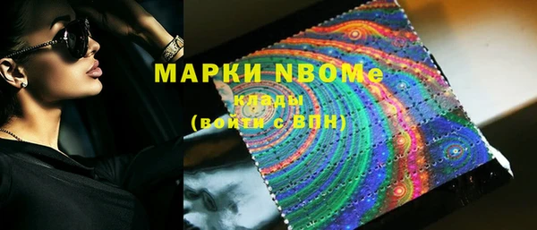 меф VHQ Алзамай