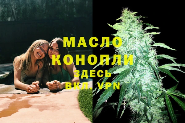 меф VHQ Алзамай