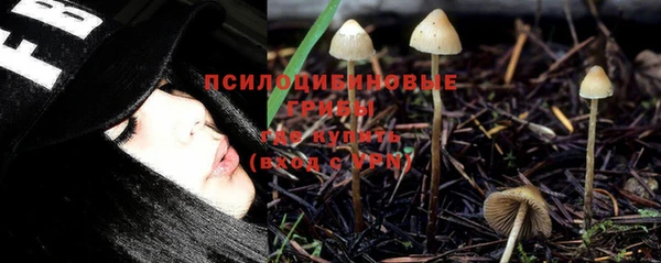 дистиллят марихуана Алексеевка