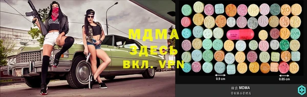 кокаин перу Алексин