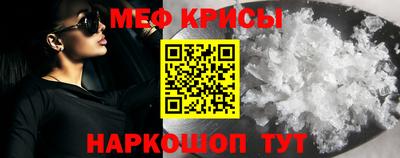COCAINE Ликино-Дулёво