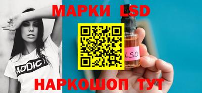 COCAINE Ликино-Дулёво