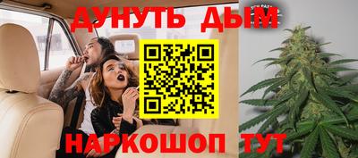 COCAINE Ликино-Дулёво