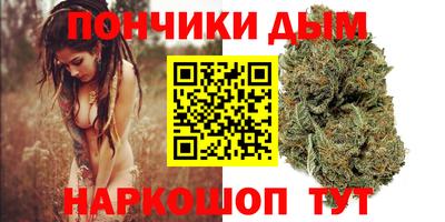 кокаин VHQ Ливны