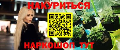 марки nbome Лесосибирск