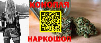 COCAINE Ликино-Дулёво