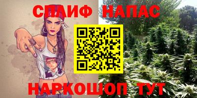 COCAINE Ликино-Дулёво