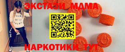кокаин VHQ Ливны