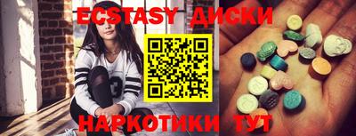 кокаин VHQ Ливны