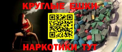 COCAINE Ликино-Дулёво