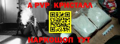 марки nbome Лесосибирск