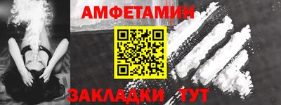COCAINE Ликино-Дулёво
