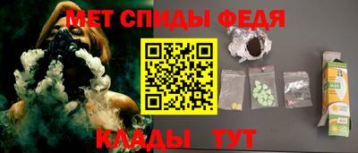 COCAINE Ликино-Дулёво