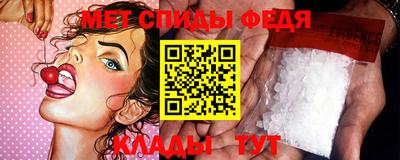 марки nbome Лесосибирск