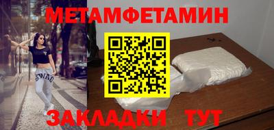 марки nbome Лесосибирск