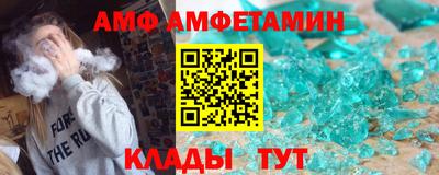 марки nbome Лесосибирск