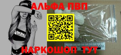 марки nbome Лесосибирск