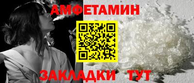 марки nbome Лесосибирск