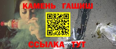 кокаин VHQ Ливны