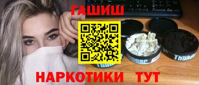 марки nbome Лесосибирск