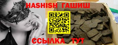 марки nbome Лесосибирск