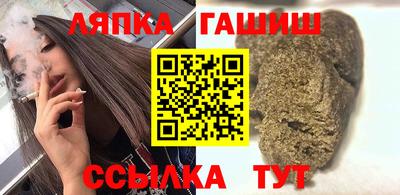 марки nbome Лесосибирск