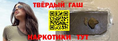 герыч Михайловск