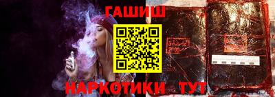COCAINE Ликино-Дулёво
