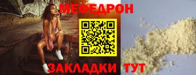 марки nbome Лесосибирск