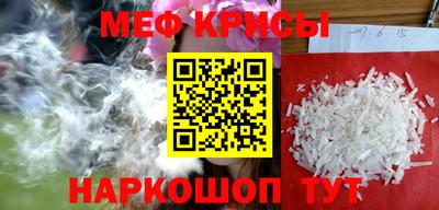 марки nbome Лесосибирск