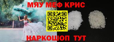 марки nbome Лесосибирск