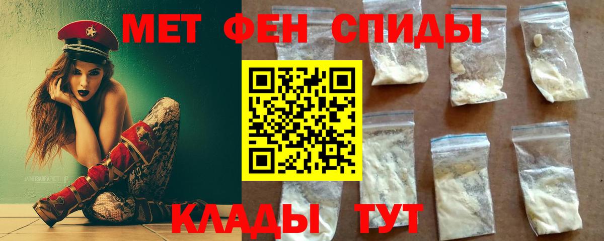 Экстази  Alpha PVP СОЛЬ   МАРИХУАНА  LSD-25  ГАШ  Ижевск  Меф   Вход с VPN  НБОМе  Кокаин 