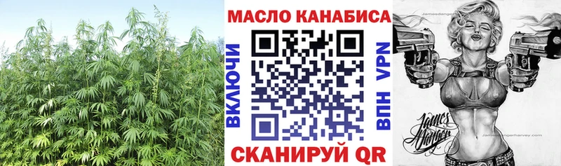 ТГК вейп с тгк  Ижевск 